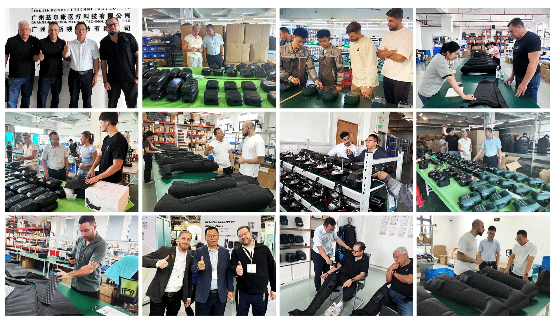 Customer Factory Inspection-1