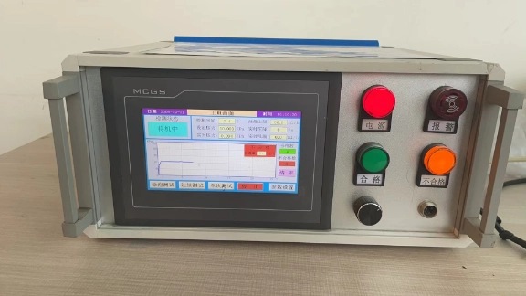 Air Leaking Tester