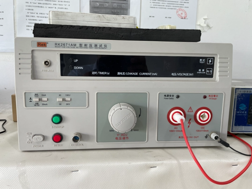 Hi-Pot Tester