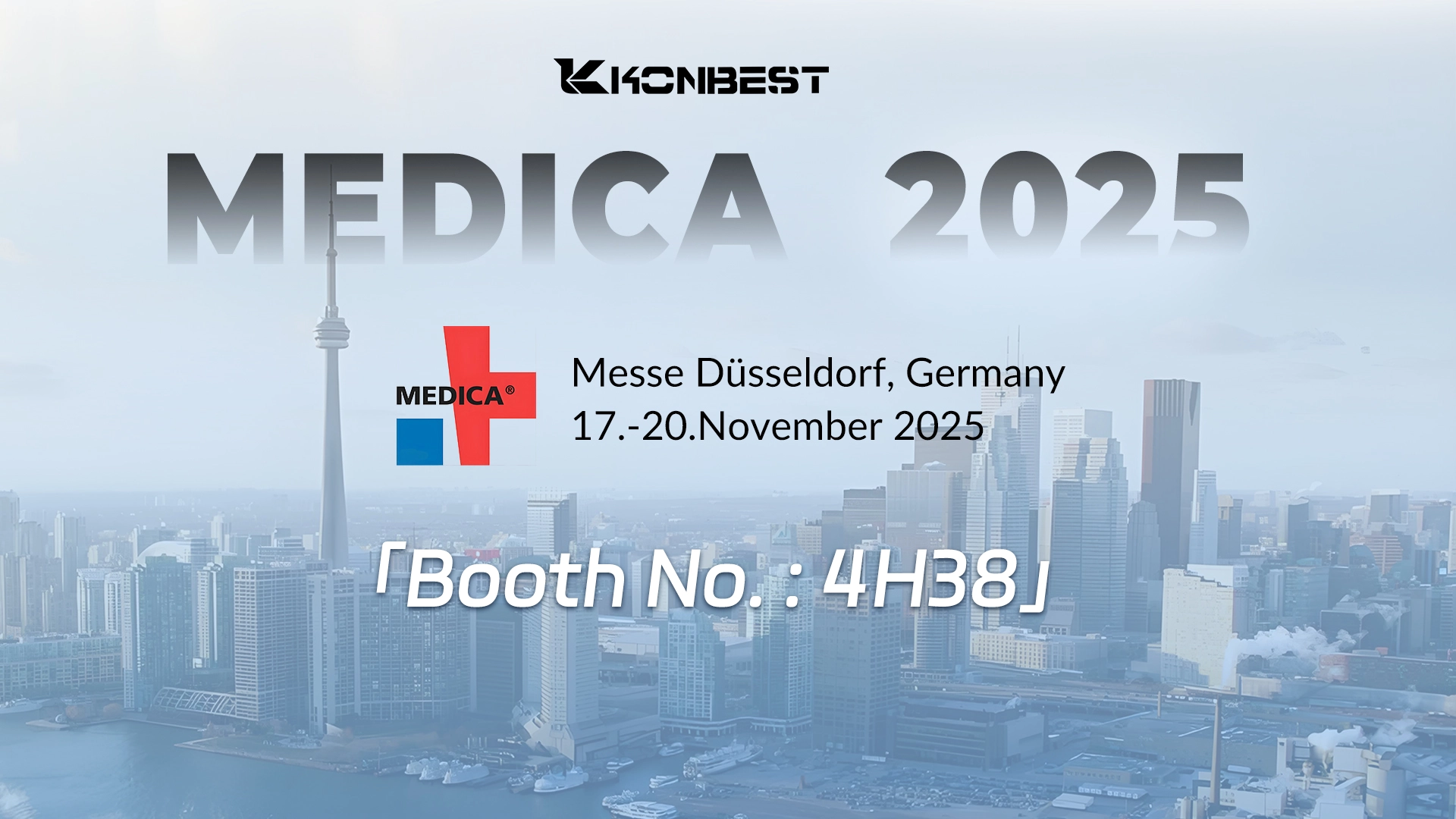 German trade show banner 2