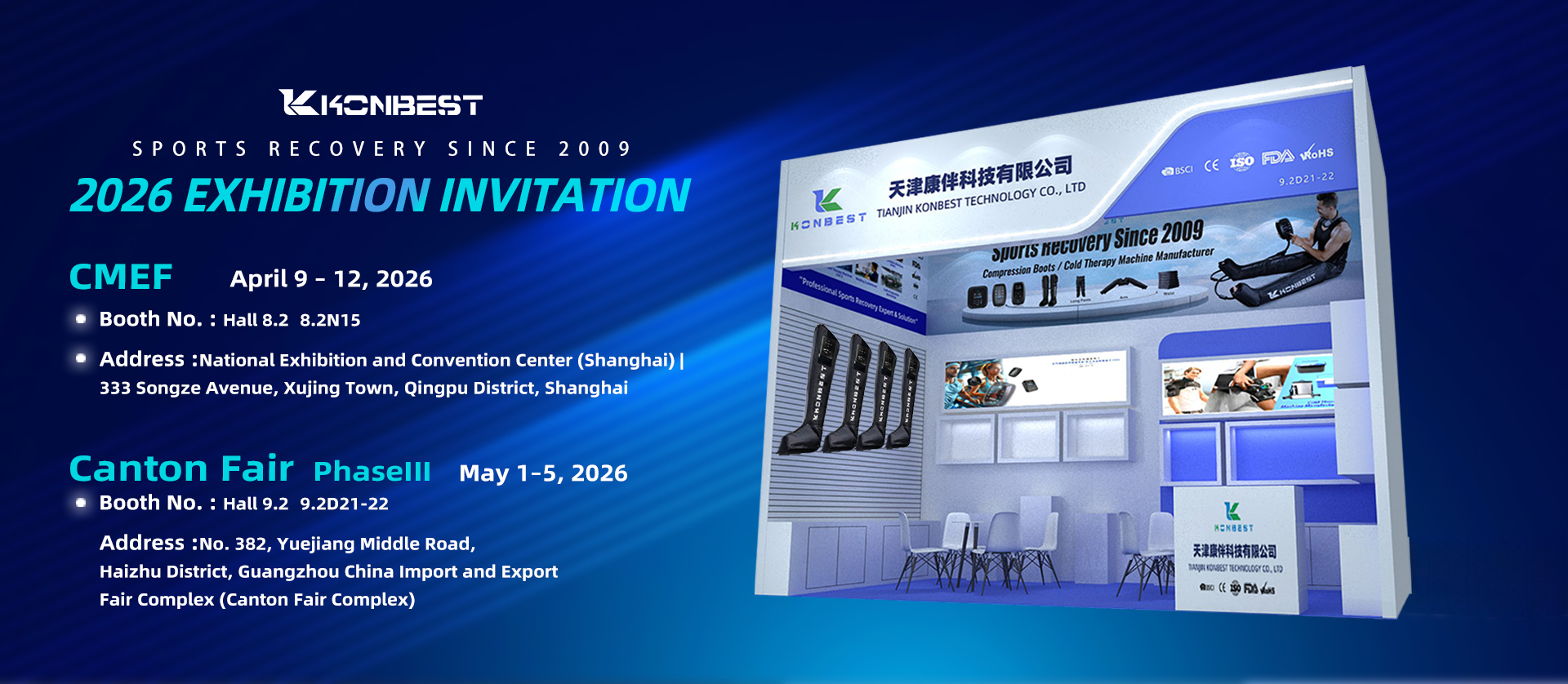 CONBEST 2026 INVITATION À L'EXPOSITION